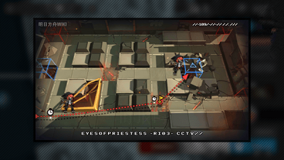 《明日方舟》突襲4-4四星攻略