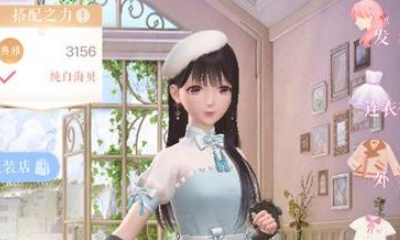 《閃耀暖暖》五章第四關完美搭配攻略