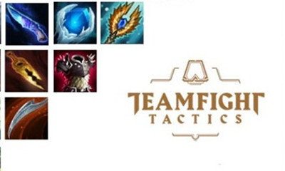 《云頂之弈》裝備選擇介紹