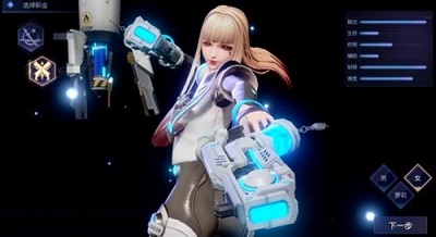 《龍族幻想》獵鷹職業(yè)介紹