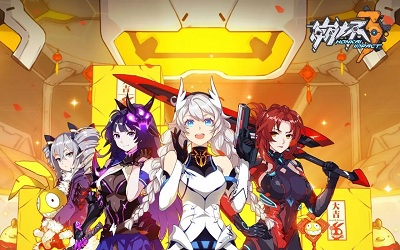 《崩壞3》理之律者專屬武器介紹