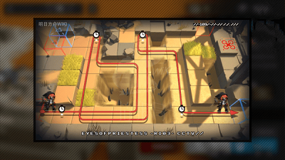 《明日方舟》突襲3-3四星攻略