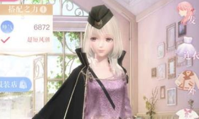 《閃耀暖暖》六章第五關完美搭配攻略