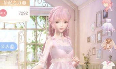 《閃耀暖暖》六章第六關完美搭配攻略