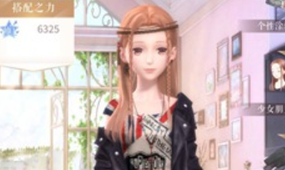 《閃耀暖暖》競技場天鷹座傳說高分搭配攻略