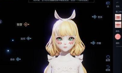 《龍族幻想》佟年捏臉數據