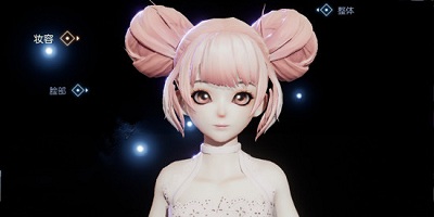 《龍族幻想》小喬捏臉數據