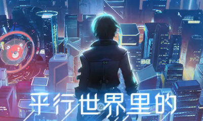 《龍族幻想》智慧沙龍答案大全