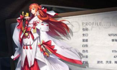 《龍族幻想》伙伴繪梨衣技能屬性詳解