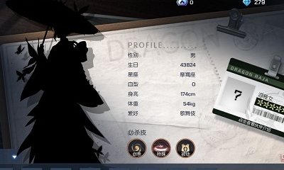 《龍族幻想》最強伙伴選擇推薦