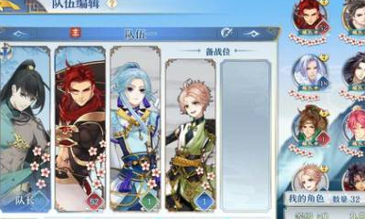 《夢間集》玄鐵速刷陣容推薦