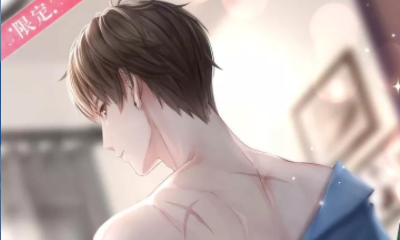 《戀與制作人》白起生日送禮攻略