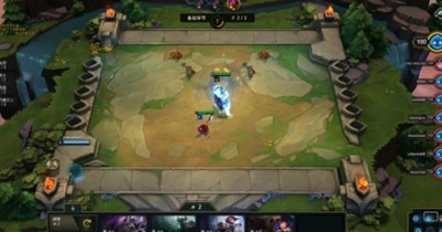 《云頂之弈》定位賽機制玩法介紹