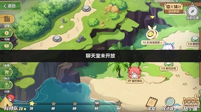 《崩壞3》崩壞彈頭積分介紹