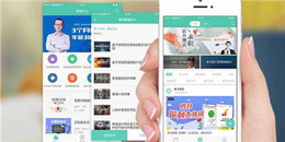 寶寶學中文手機軟件