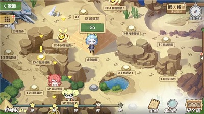 《崩壞3》奇異漂流金色陵墓攻略