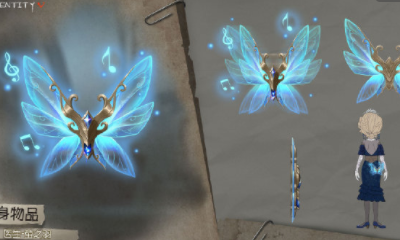 《第五人格》医生随身物品萤之羽获得方法介绍