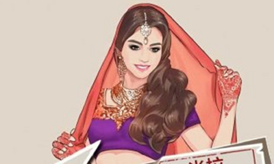 《一億小目標》NPC觸發印度伴侶米拉介紹