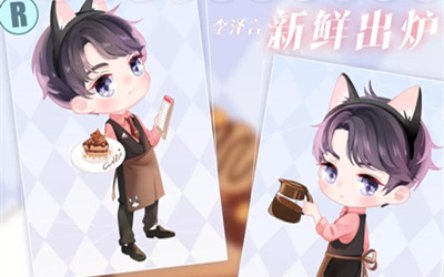 《戀與制作人》召回好禮R李澤言·新鮮出爐介紹