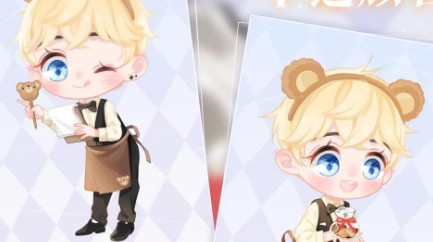 《戀與制作人》召回好禮R周棋洛·幸運(yùn)顧客介紹