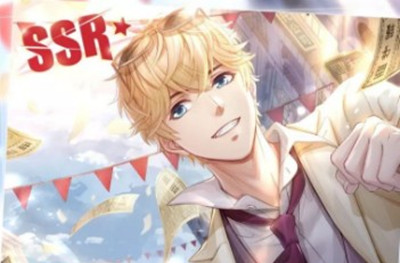 《戀與制作人》周棋洛SSR甜蜜蜜羈絆獲取攻略