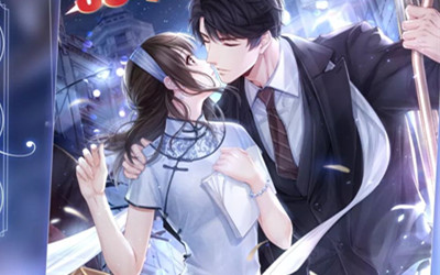 《戀與制作人》七夕限定SSR李澤言·夜來(lái)香卡面一覽