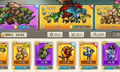 《召喚與合成》最強(qiáng)陣容選擇推薦