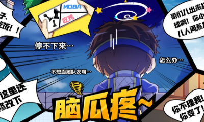 《召喚與合成》開(kāi)荒攻略