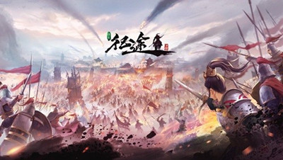 傳承端游經典《綠色征途》家族帶你重歸當年熱血！