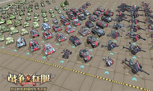 《戰爭與征服》聯動布卡漫畫 為你呈現大觸眼中的二戰！