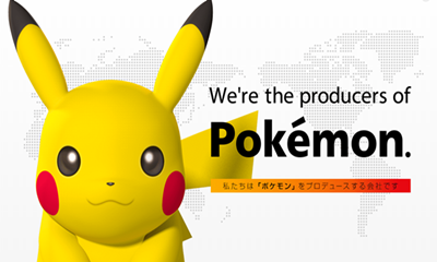 The Pokémon Company變更簡體字名稱為“寶可夢”