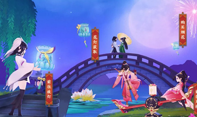 《劍網3：指尖江湖》2019七夕活動大全