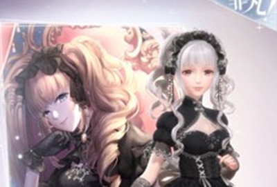 《閃耀暖暖》暗夜優(yōu)雅套裝一覽