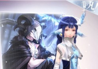 《閃耀暖暖》蒼羽流光套裝一覽