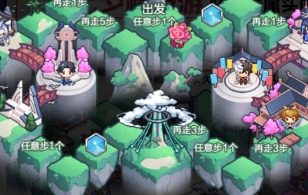 《王者榮耀》七夕峽谷游 領七夕頭像框