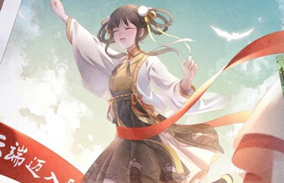 《閃耀暖暖》云端設(shè)計(jì)之辯1印象圖鑒