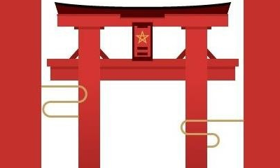 《陰陽師》現世召喚，尋影存情活動介紹