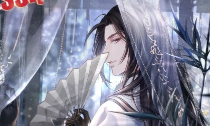 《戀與制作人》許墨SSR·夢生花獲取方式