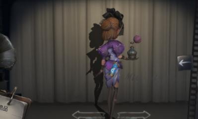 《第五人格》调香师随身物品脉动之蓝获得方法介绍