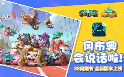 《不思議迷宮》布拉卡達學院隱藏要素攻略