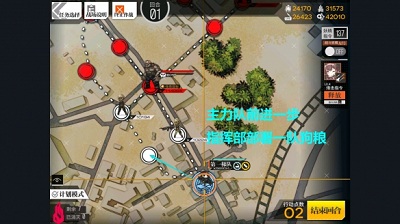 《少女前線》裂變鏈接靜寂氣息困難攻略