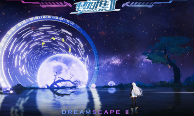 《夢間集2》預約地址介紹