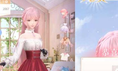 《閃耀暖暖》甜心童話第1關完美搭配攻略