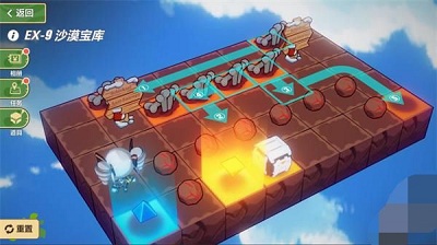 《崩壞3》奇異漂流熔巖旅館EX-9攻略