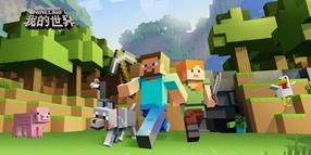 我的世界1.6.2mod大全