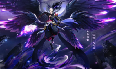 《決戰平安京》大天狗皮膚【妖相·天狗道】介紹