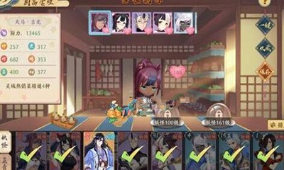 《精靈食肆》廚師能力快速提升技巧介紹