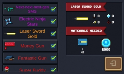 《元氣騎士》光劍土豪金武器品質性能詳解