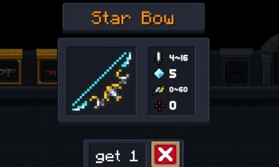 《元氣騎士》群星之弓武器品質性能詳解