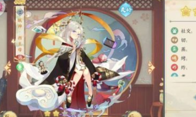 《精靈食肆》玩法攻略大全